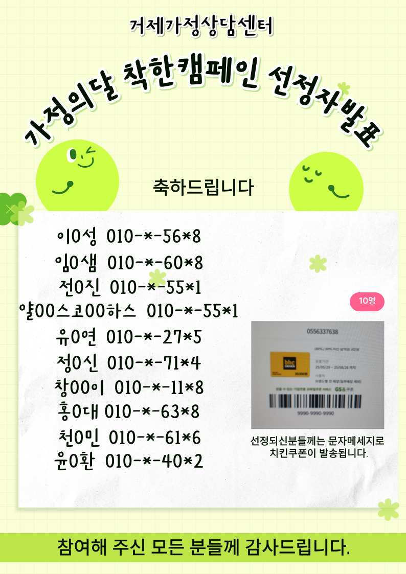 제목을-입력해주세요_-001 (24).jpg