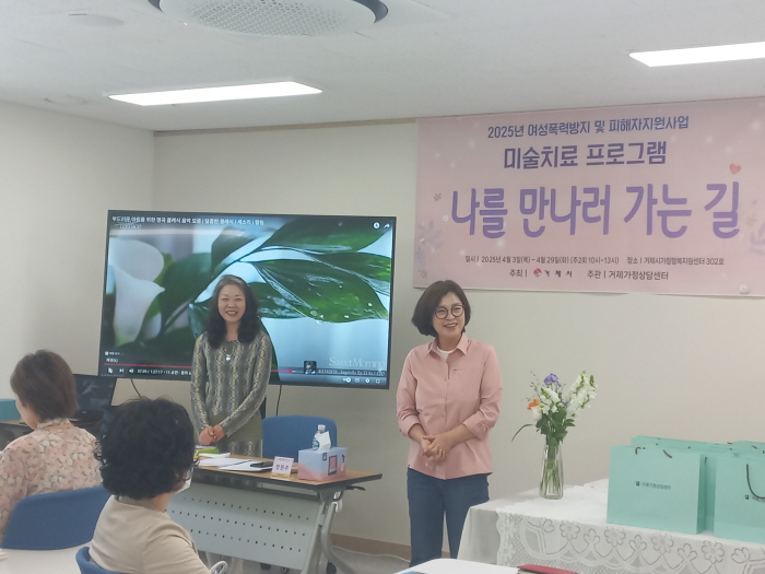 [크기변환]KakaoTalk_20250430_110902502.jpg