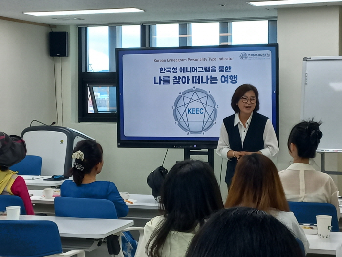 [크기변환]자아성장_사진2.jpg