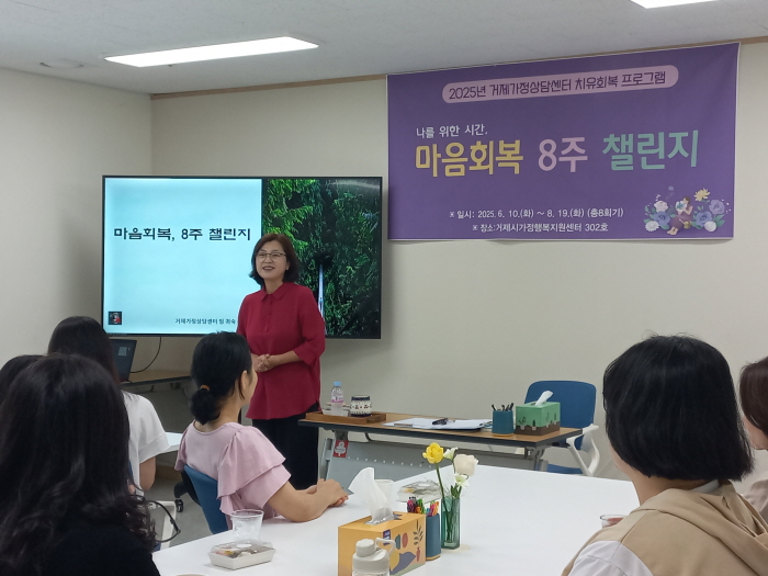 [크기변환]KakaoTalk_20250612_105610407_01.jpg