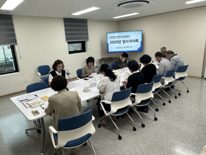 [크기변환][꾸미기]KakaoTalk_20250624_182323910.jpg