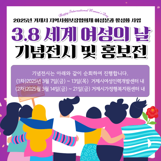 피해자 동의없는 형사공탁 감형사유에 제외!